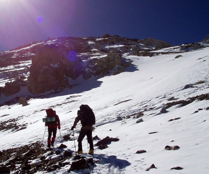 Are you brave enough to climb Aconcagua? | ActionHub