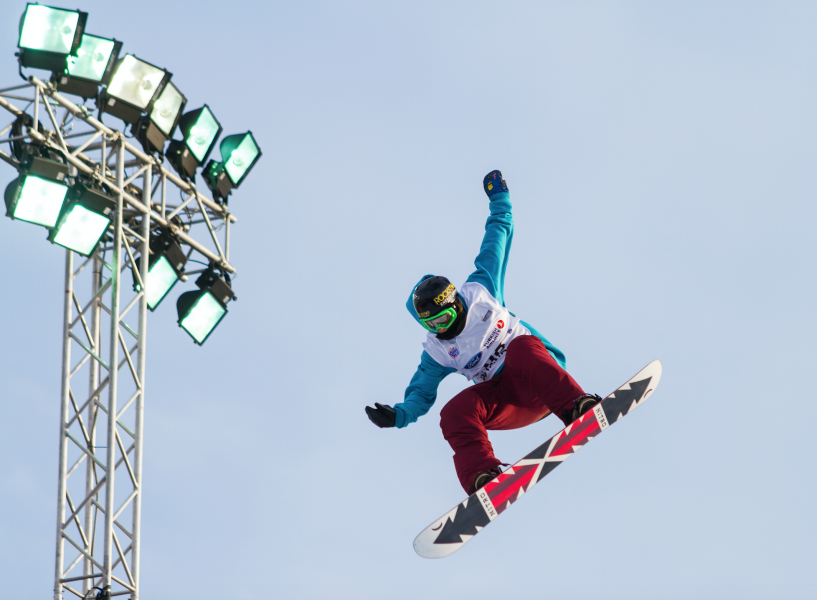snowboarding events